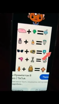 Fiksna cijena Dokumenti u Brussel Belgija